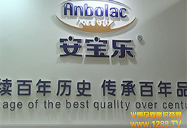 ���������׃��̷���2014����չ�����ܻ𱬾W(w��ng)���L