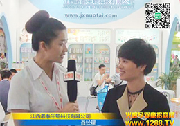 ��������ɋ�ͯʳƷ�Ϻ�CBME��ͯչ���̻�