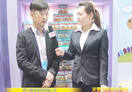 �Ĵ������Q(m��o)���޹�˾�ܿ��ھ���չ���ܻ𱬾W(w��ng)��(zhu��n)�L