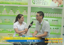 �Ϻ�CBMEչ��(hu��)�V�݊W�z���Q(m��o)�����޹�˾���ܻ𱬋�ͯ�W(w��ng)��(zhu��n)�L