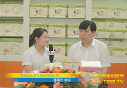 �Ϻ�CBMEչ�𱬾W(w��ng)���L(f��ng)�ӱ����_(d��)�l(w��i)����Ʒ�����L(zh��ng)�