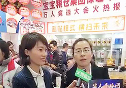 ���Lֱ��--�����Z�}�a(ch��n)���(xi��ng)Ŀ����չ��(hu��)�F(xi��n)��