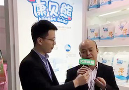 ��(zhu��n)�Lֱ��--��ɽ�R�����I(y��)��ؐ�ܼ���ѝ����չ��(hu��)�F(xi��n)��(ch��ng)