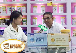 ���Lֱ�������M(j��n)��ͯ�oʳ�I(l��ng)��Ʒ��-�ǻ���CBMEչ�^