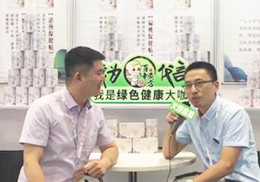 ��ֱ��������ķ����׃������o(h��)��Ʒ2018CBMEչ��(hu��)�F(xi��n)��(ch��ng)