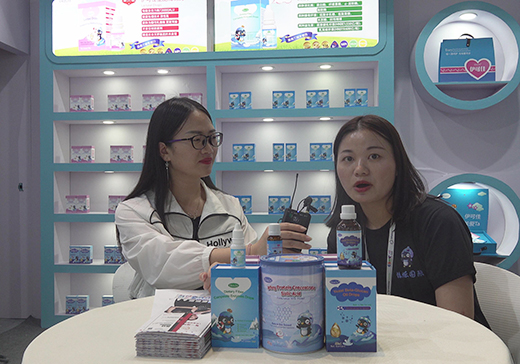 ���ɼѠI�B(y��ng)ƷƷ���ƏVؓ؟(z��)����2020��CBMEչ���ܻ𱬋�ͯ�W(w��ng)���L