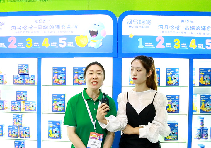 ���oʳƷ�Ƶ����ʳƷꐿ���CBME��ͯչ���ܻ𱬋�ͯ�W(w��ng)���L