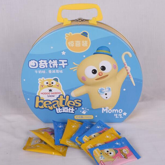    �ȶ���ţ������Խݮζ�����550