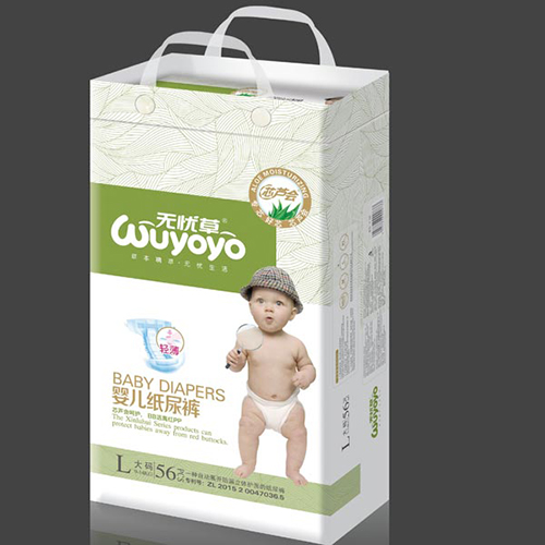   �o�n�ݴ����ѝL56