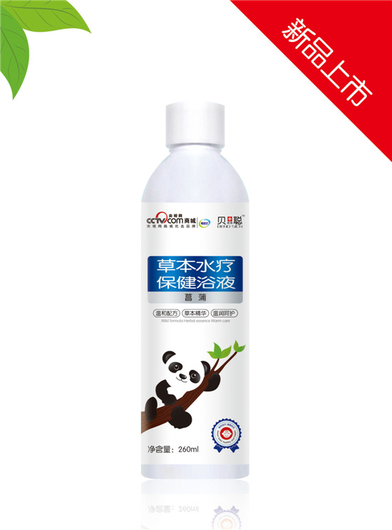   ؐ�Z˼���ѱ���ԡҺ