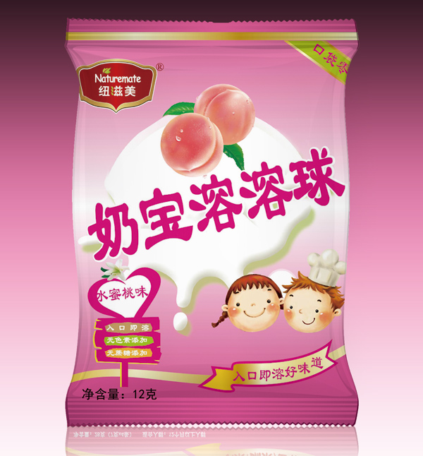 �~�����̌�ˮ����ζ