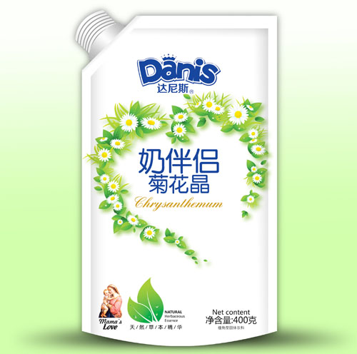  �_��˹���b�̰�H�ջ������b