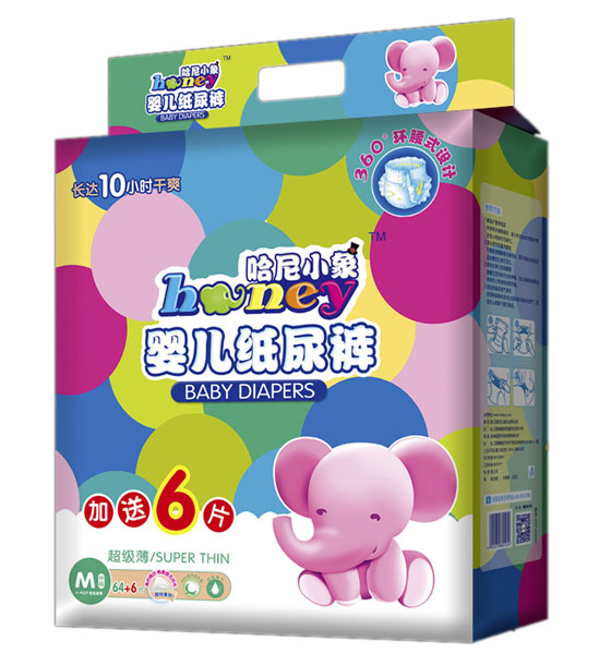   ����С��냺����ѝM�a64+6Ƭ