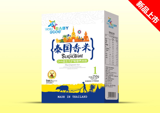  �h(hu��n)��?q��)�̩ؐ�����׺��b-DHA����Ԫ