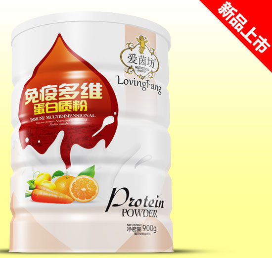   �����F�\�}�����|(zh��)���F 900g