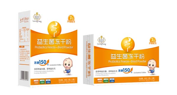 愛茵坊益生菌凍干粉