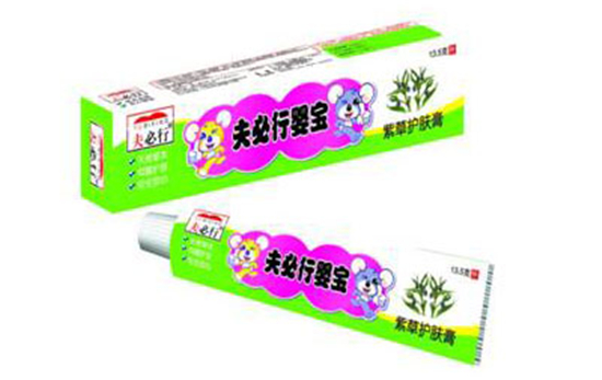 夫必行嬰寶紫草護(hù)膚膏.jpg 夫必行嬰寶紫草護(hù)膚膏.jpg