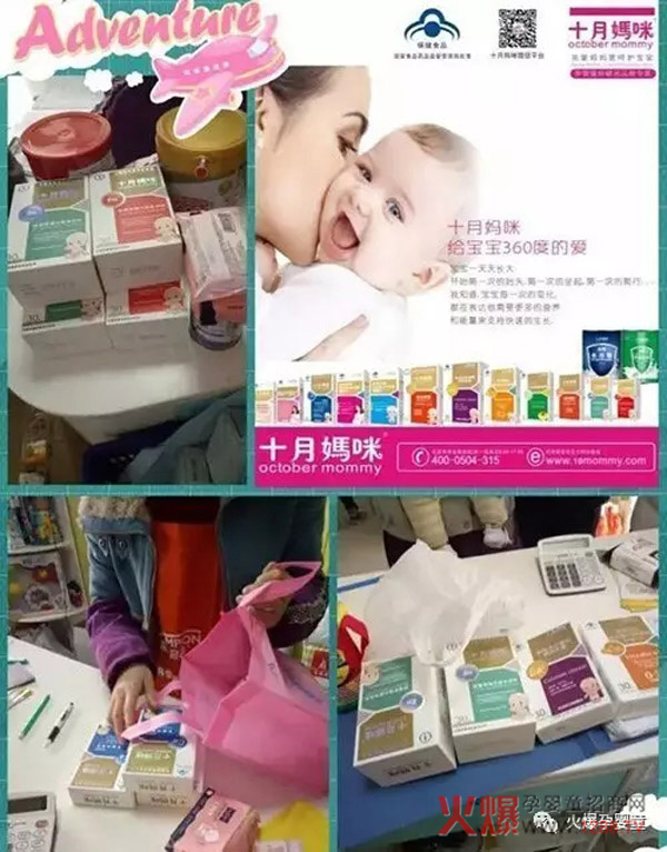 IB(yng)ƷĸLc(din)2017ļuĮa(chn)Ʒʮ