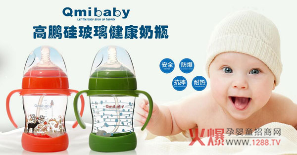 ƿĂ(g)ӺxQmibaby