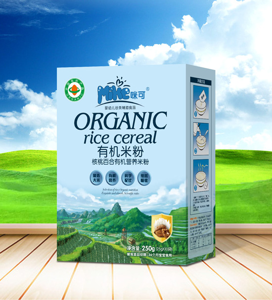   ��ɺ��Ұٺ��ЙC(j��)�I(y��ng)�B(y��ng)�׷ۺ��b