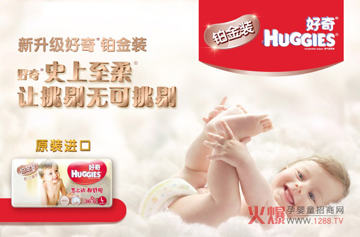 ��ʲô���漈��ѝ��(hu��)����˺õĿڱ���