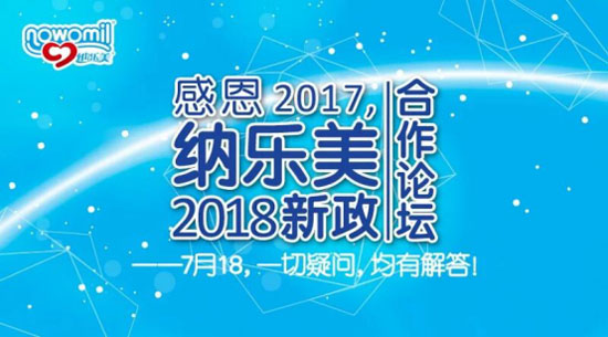 ж2017{2018Փ¡_