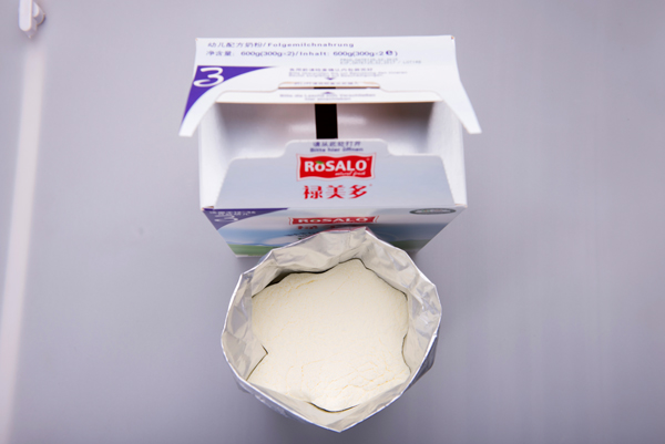 祿美多有機(jī)奶粉粉質(zhì)圖.jpg 祿美多有機(jī)奶粉粉質(zhì)圖.jpg