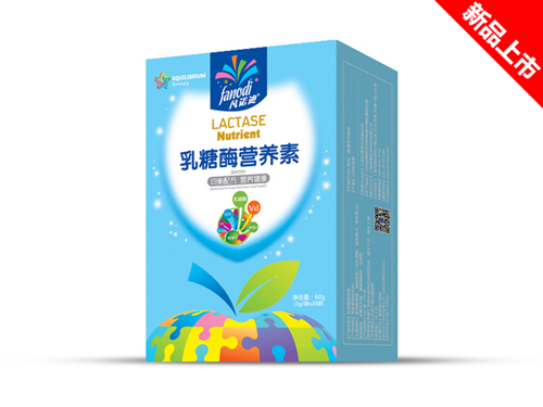 凡諾迪乳糖酶營養(yǎng)素