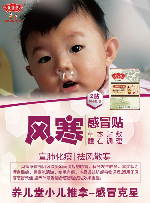    �B(y��ng)�����L(f��ng)����ð�N