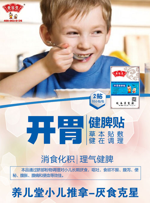    �B(y��ng)�����_(k��i)θ��Ƣ�N