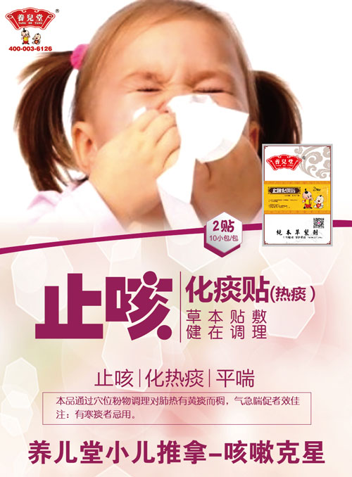    �B(y��ng)����ֹ�Ȼ�̵�N����̵��