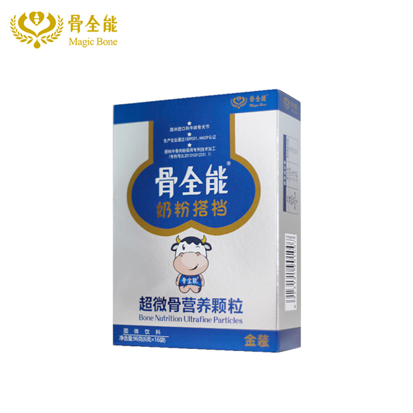 骨全能超微骨營養(yǎng)顆粒(奶粉搭檔).jpg 骨全能超微骨營養(yǎng)顆粒(奶粉搭檔).jpg