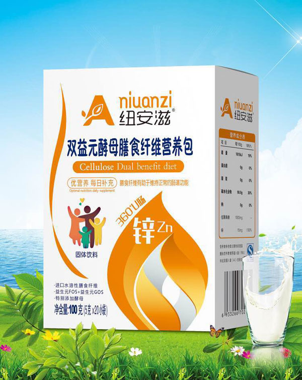 紐安滋雙益元酵母膳食纖維營養(yǎng)包-鋅.jpg 紐安滋雙益元酵母膳食纖維營養(yǎng)包-鋅.jpg