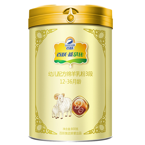 ���S��ؐ���䷽�d���̷�3�� 800g.jpg