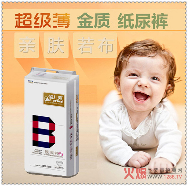 �탺������ѝ���������м���ѝ�����H�w����