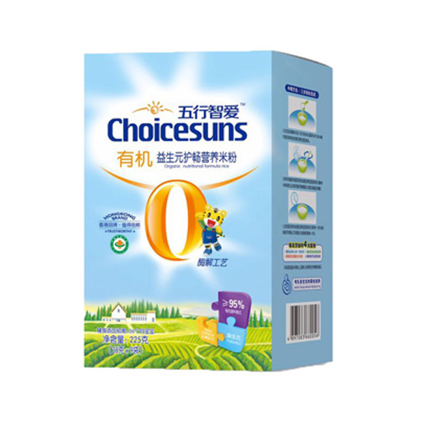 �����������ǐ��ЙC ����Ԫ�o(h��)���I�B(y��ng)�׷�.jpg