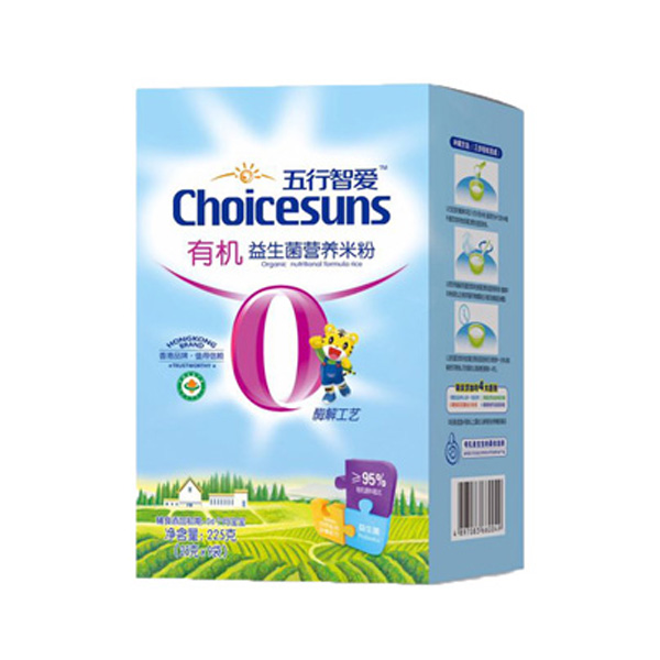 �����������ǐ��ЙC(j��) �������I�B(y��ng)�׷�.jpg