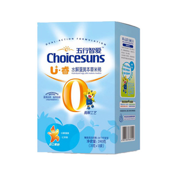 初臣氏U·睿—水解蛋黃本草米稀.jpg 初臣氏U·睿—水解蛋黃本草米稀.jpg