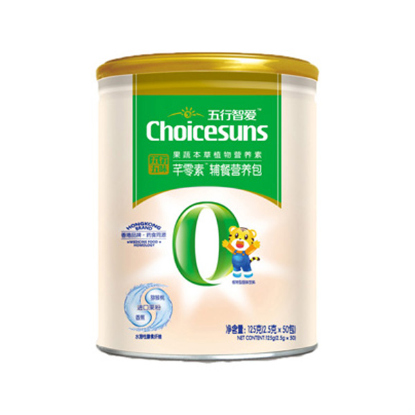 初臣氏五行五味-芊零素強(qiáng)化營養(yǎng)包(五行之肝).jpg 初臣氏五行五味-芊零素強(qiáng)化營養(yǎng)包(五行之肝).jpg