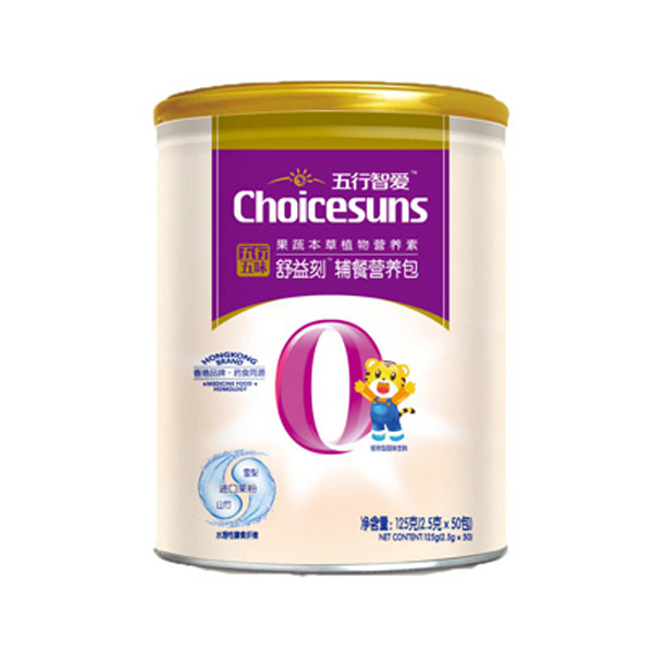 初臣氏五行五味-適味素強(qiáng)化營(yíng)養(yǎng)包(五行之脾)