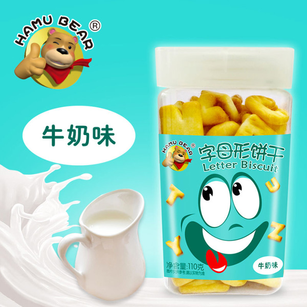 HAMU BEAR字母形餅干牛奶味.jpg HAMU BEAR字母形餅干牛奶味.jpg