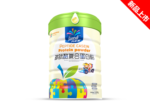 凡諾迪多肽酪復(fù)合蛋白粉.jpg 凡諾迪多肽酪復(fù)合蛋白粉.jpg