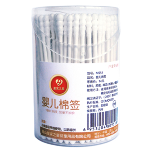 皇家之星 嬰兒細(xì)棉簽(180+20支).jpg 皇家之星 嬰兒細(xì)棉簽(180+20支).jpg