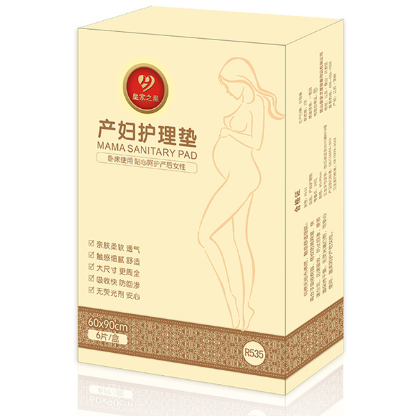  �ʼ�֮�� һ���Ԯa(ch��n)�D�o(h��)��|