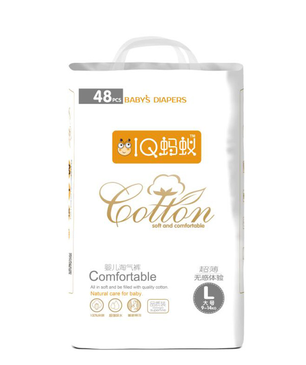 IQ螞蟻嬰兒淘氣褲L48.jpg