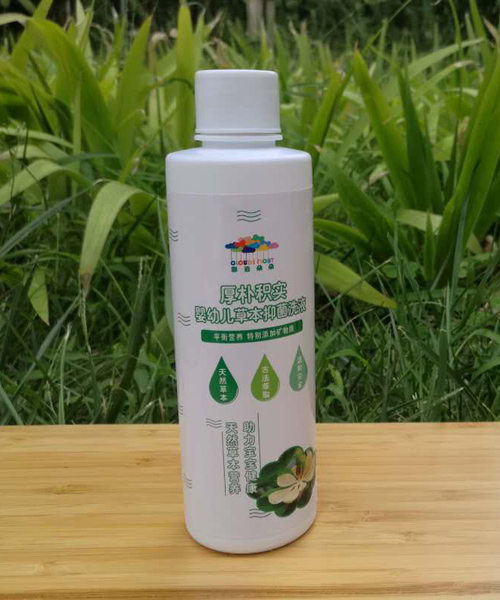 彩云朵朵厚樸積實嬰幼兒草本抑菌洗液.jpg 彩云朵朵厚樸積實嬰幼兒草本抑菌洗液.jpg