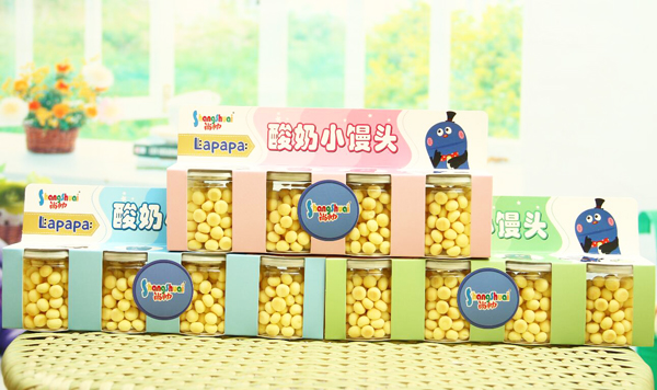 尚帥酸奶小饅頭.jpg 尚帥酸奶小饅頭.jpg