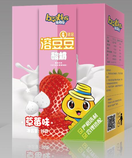 �ȶ��������ܶ��� -��ݮζ