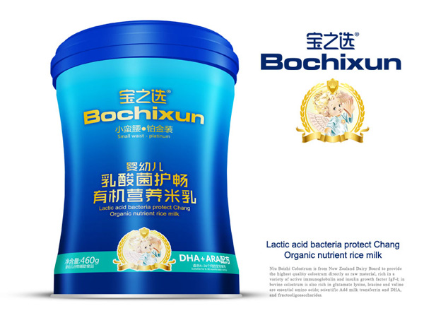 寶之選小蠻腰鉑金裝嬰幼兒乳酸菌護(hù)暢有機(jī)營養(yǎng)米乳DHA+ARA配方.jpg 寶之選小蠻腰鉑金裝嬰幼兒乳酸菌護(hù)暢有機(jī)營養(yǎng)米乳DHA+ARA配方.jpg