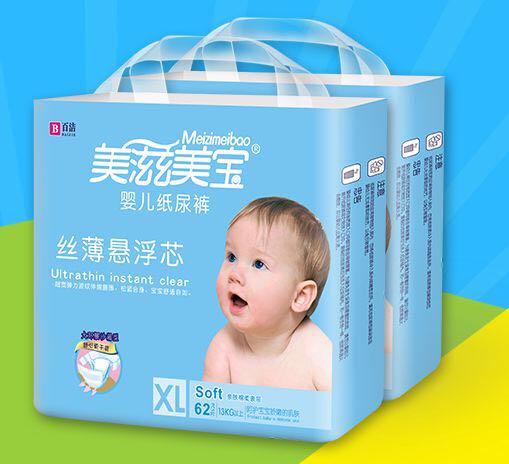 美滋美寶絲薄懸浮芯嬰兒紙尿褲XL碼.jpg 美滋美寶絲薄懸浮芯嬰兒紙尿褲XL碼.jpg